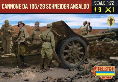 A016 - Cannone da 105/28 Schneider Ansaldo with Italian Crew WWII 1/72