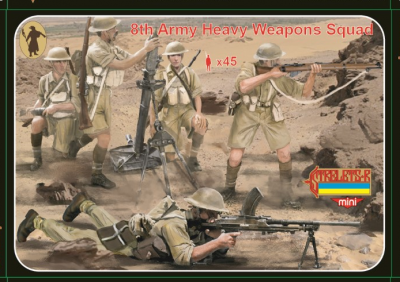 M132 - 8th Army Heavy Weapons Squad 1/72