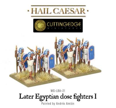 Egyptian Close Quarter Fighters