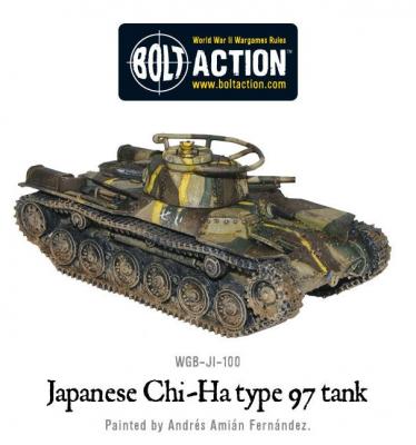 Japanese Type 97 Chi-Ha Tank