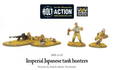 Imperial Japanese tank hunters
