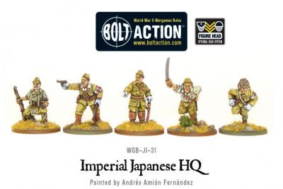 Imperial Japanese HQ