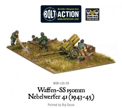 Waffen-SS 150mm Nebelwerfer 41 (1943-45)