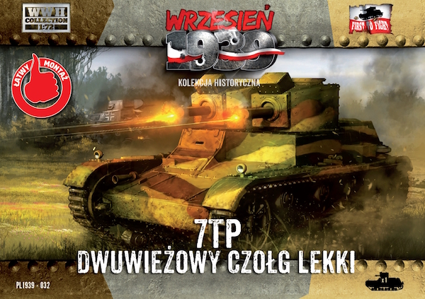 Wwh032