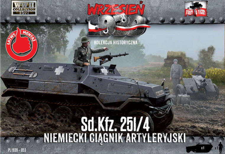 Wwh053