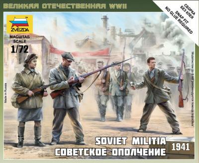 6181 - Soviet Militia 1/72