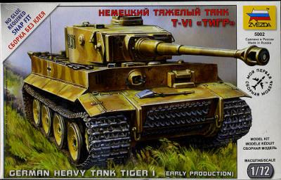 5002 - German Heavy Tank Pz.Kpfw.VI Tiger I (early production) 1/72