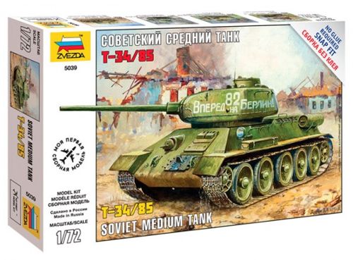 Zve5039