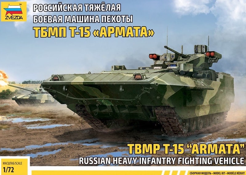 23 mm AZP-23 Soviet ZSU-23-4 Shilka//Biala barils à Meng Dragon #35B29 1//35 RB