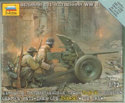 6114 - German Anti-Tank Gun PaK-36 with Crew 1/72