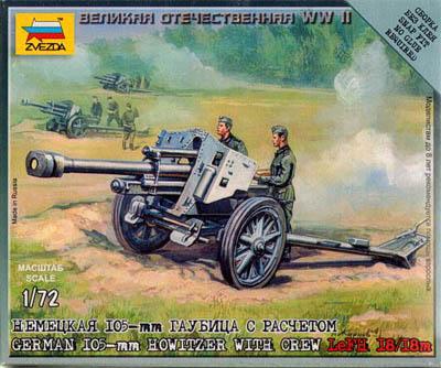 6121 - German 105mm Howitzer with Crew 1/72