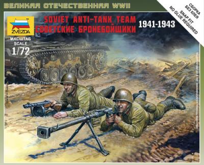 6135 - Soviet Anti-Tank Team 1/72