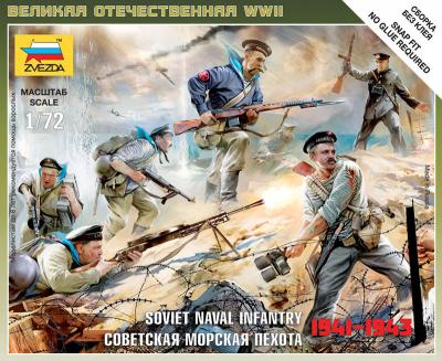 6146 - Soviet Naval Infantry 1/72