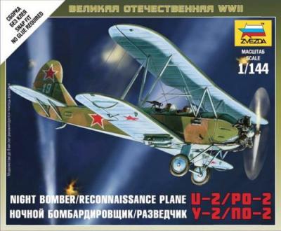 6150 - Polikarpov Po-2 1/144