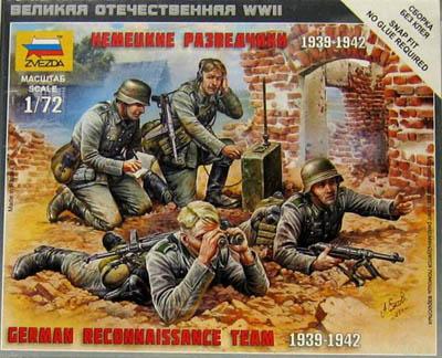 6153 - German Reconnaissance Team 1/72
