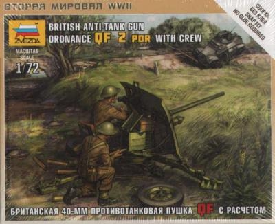 6169 - British Anti-Tank Gun QF 2-PDR with Crew 1/72