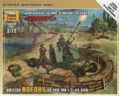 6170 - British Bofors 40-mm MkI/II AA-Gun 1/72