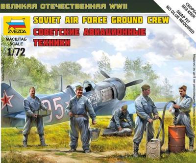 6187 - Russian/Soviet Airforce Ground Crew (WWII) 1/72