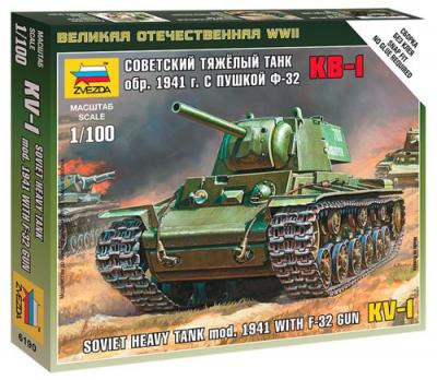 6190 - KV-1 with F-32 Gun 1/100