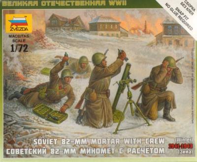 6208 - Russian (WWII) 82mm Mortar with Crew (Winter Uniform)