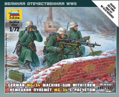 6210 - German Machine Gun with Crew (Winter) 1/72