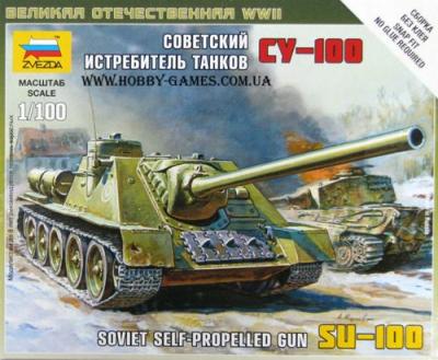 6211 - SU-100 SPG 1/100