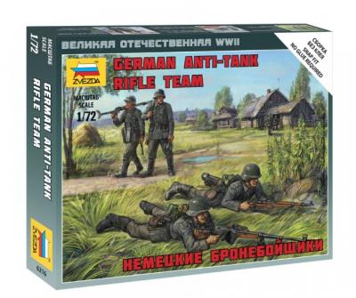 6216 - German Anti-Tank Rifle Crew 1/72