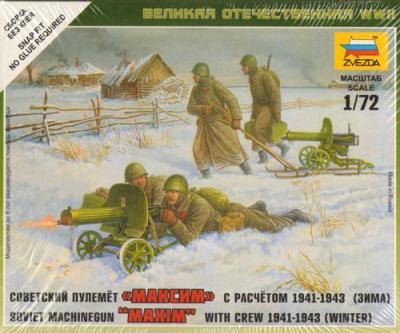6220 - Soviet Machine Gun with Crew (Winter Uniform) 1/72