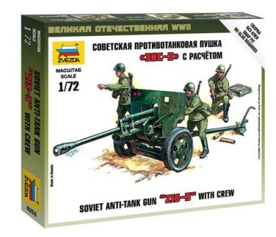 6253 - Russian Zis-3 Soviet Gun 1/72