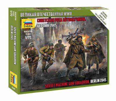 6269 - Soviet Machine Gun Squad 1/72