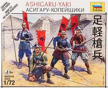 6401 - Ashigaru-yari 1/72