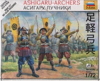 6414 - Ashigaru Archers 1/72