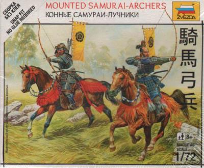 6416 - Archers montés samouraï 1/72