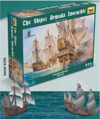 6505 - Armada Invincible Historical Wargame - Art of Tactic 1/350