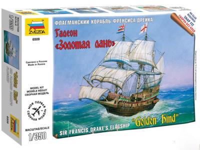 6509 - English Galleon Golden Hind 1/350