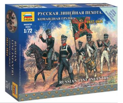 6815 - Russian Line Command Group 1/72