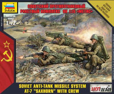 7413 - Soviet Anti-Tank Missile System AT-7 'Saxhorn' 1/72