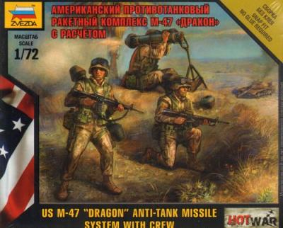 7415 - American M-47 Dragon Anti-Tank Missile System 1/72