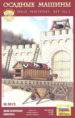 8015 - Machines de siège kit 2 1/72
