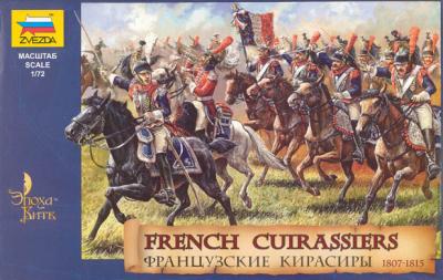 8037 - Cuirassiers français 1/72