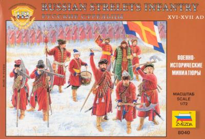 8040 - Strelets russes 1/72