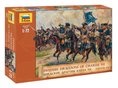 8057 Swedish Cavalry 17-18th Century (Dragoons)  1/72