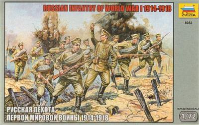 8082 - Infanterie russe WW1 1/72