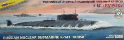 9007 - K-141 'Kursk' Russian Nuclear Submarine 1/350