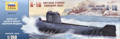 9025 - Soviet Hotel Class Submarine K-19 1/350