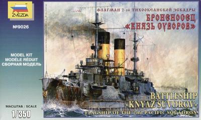 9026 - Soviet 'Kniaz Suvorov' Battleship 1/350