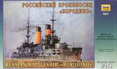 9027 - Russian Battle Cruiser 'Borodino' 1/350