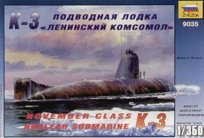9035 - Nuclear Submarine K-3 'November Class' 1/350
