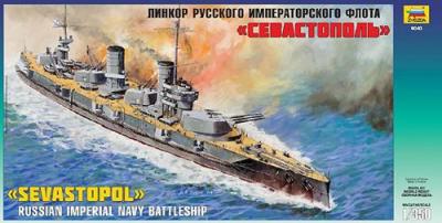 9040 - Sevastopol Russian Imperial Navy Battleship 1/350