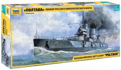 9060 - Poltava Imperial Russian Battleship 1/350